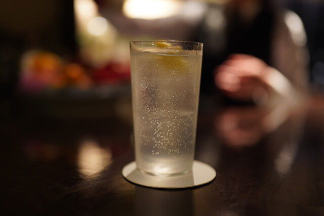 Bar P.M.9, Restaurant in Tokyo