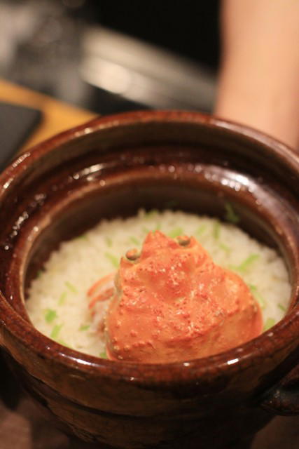 Chisouan Hijiri, Nagoya, Japan