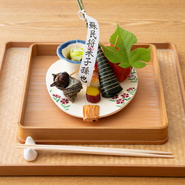 Japanese cuisine Komatsu
