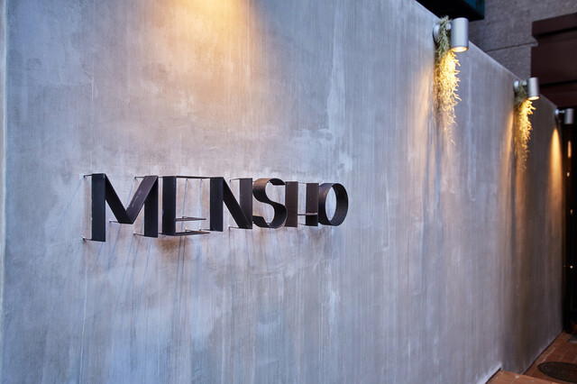 MENSHO restaurant in Tokyo, Japan
