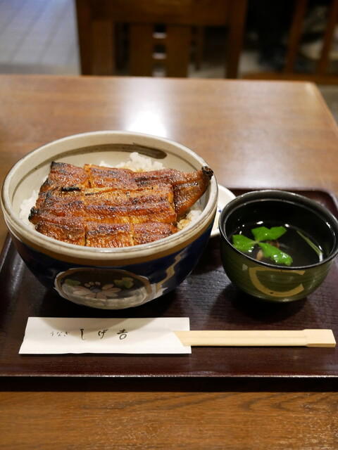 Shige Yoshi restaurant in Seki, Japan
