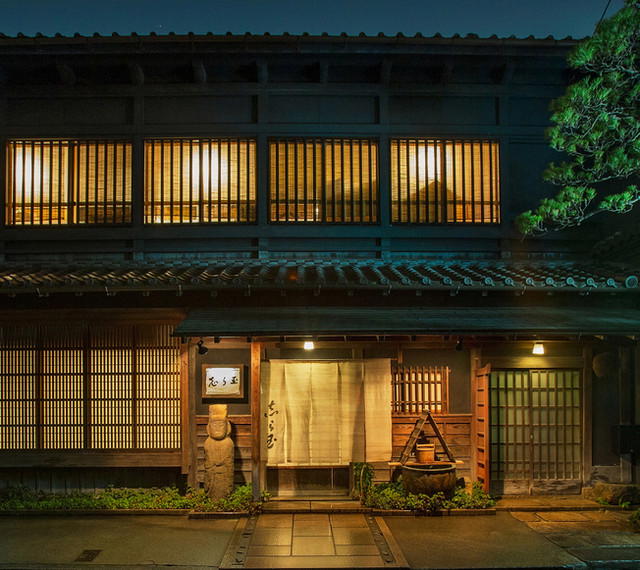 Onkaiseki Shiratama, Nagoya, Japan
