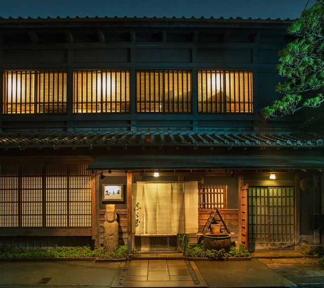 Onkaiseki Shiratama, Restaurant in Nagoya