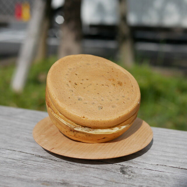 Kintoki no Amataro Yaki