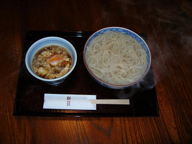 Kujira So Shiomachi Kan, Hitachiota, Japan