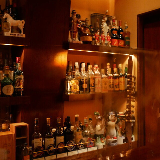 BAR CHAMONIX