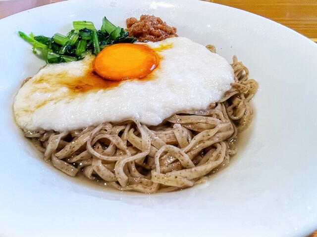 Raa Menya Harinezumi, Osaka, Japan