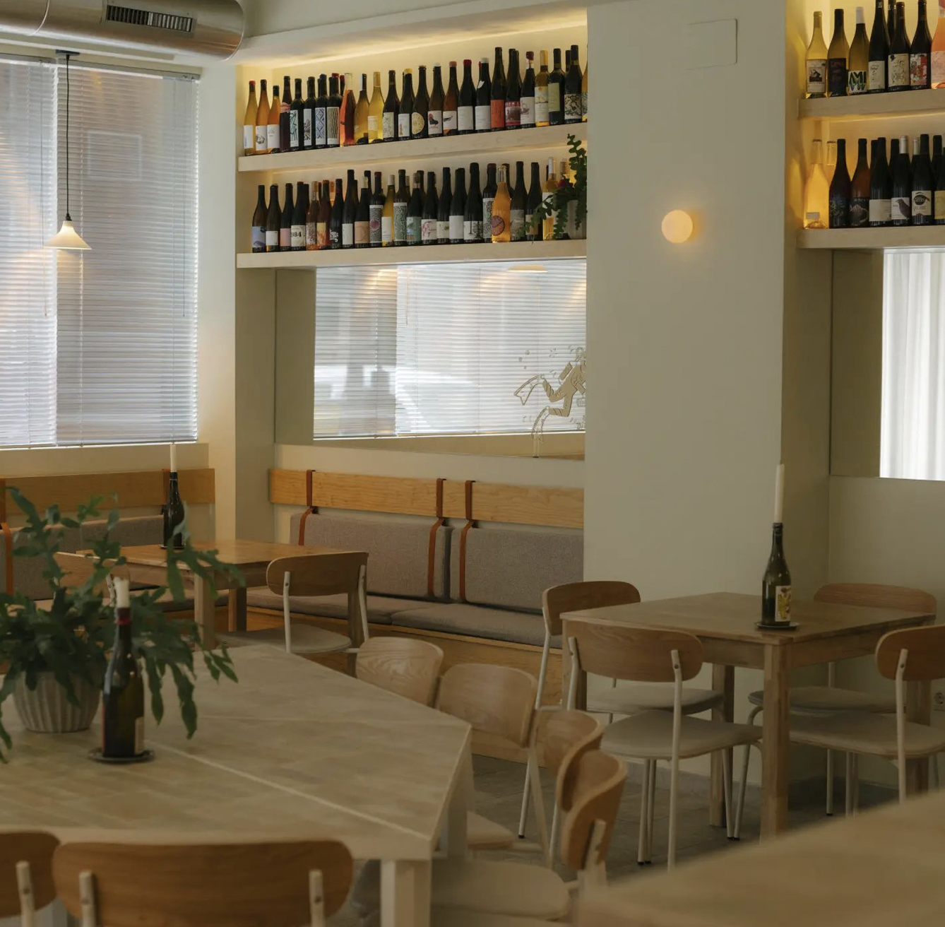 Cadejo Wine Bar, Restaurant in Gijón