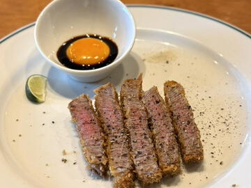 Taverna Sukima, Nagoya, Japan