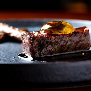 É nye, Restaurant in Osaka
