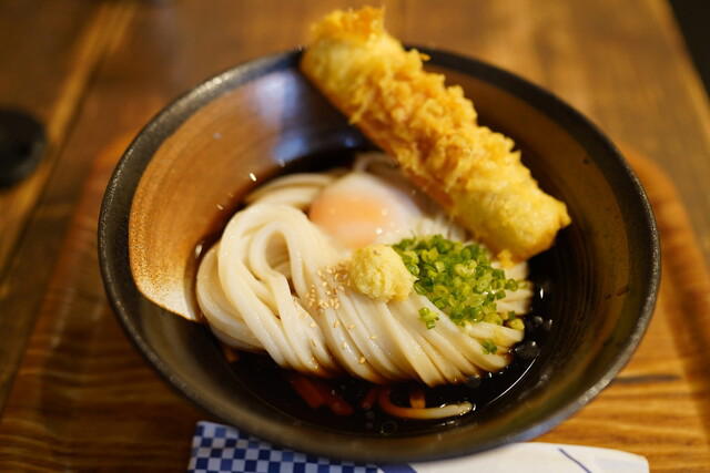 Udonya Kisuke, Osaka, Japan
