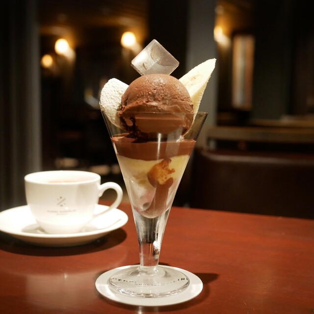 PIERRE MARCOLINI Nagoya, Nagoya, Japan