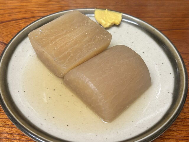 Sakana Tetsu, Restaurant in Osaka