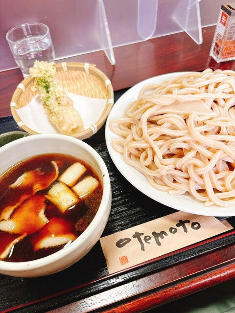 Sanchome no Teuchi Udon, Restaurant in Sayama