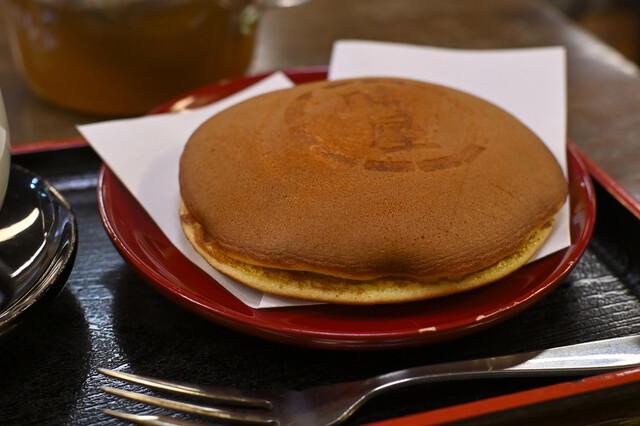 Toki Ya Shinjuku odakyu haruku ten, Tokyo, Japan