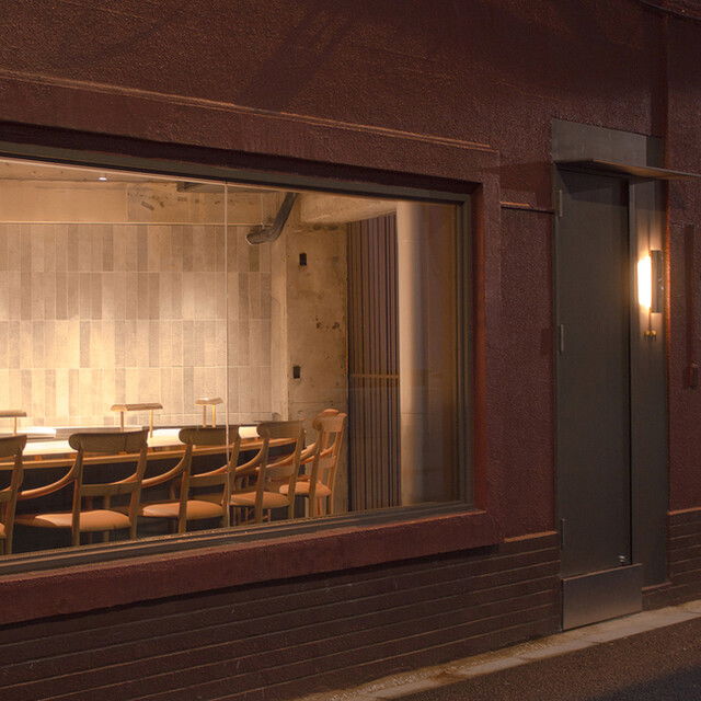 RAMA Shirokane, Restaurant in Tokyo