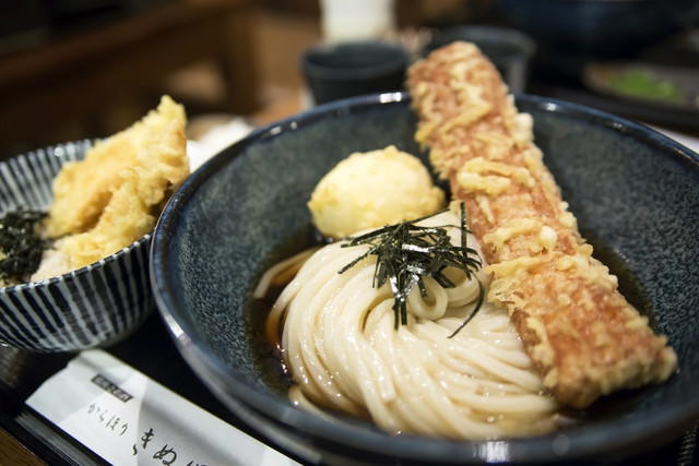 Udon to Osake Karahori Kinugawa, Osaka, Japan