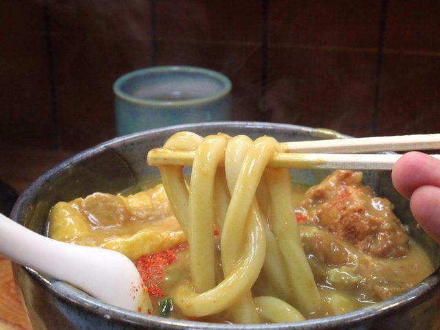 Curry Udon Shachinoya