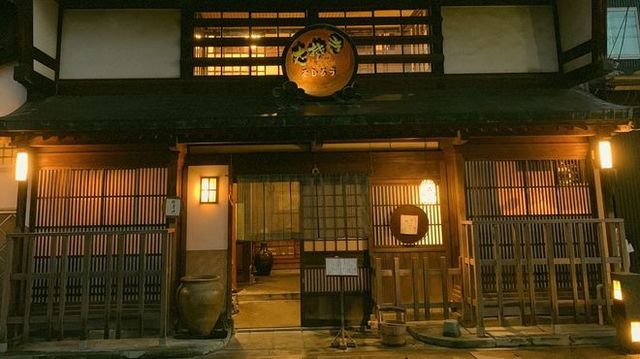 Urushiya, Echizen, Japan
