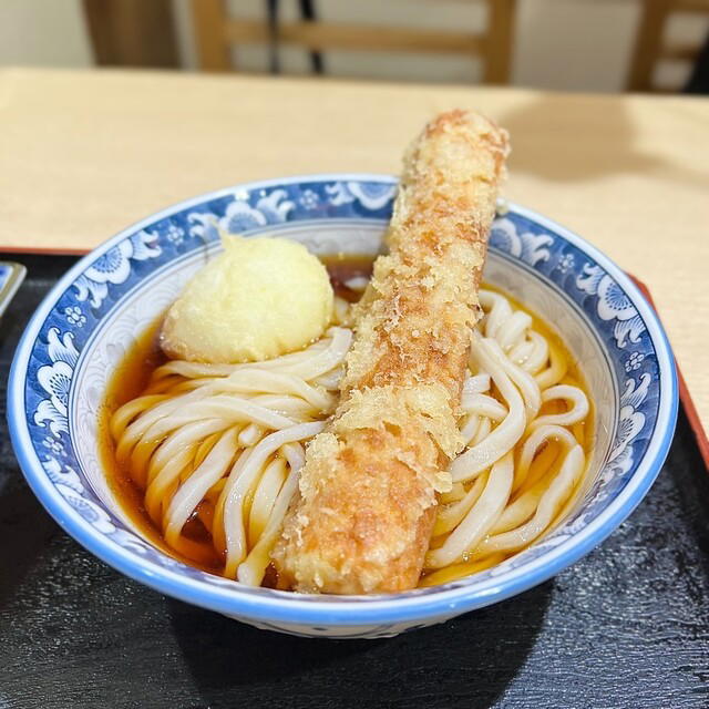 Kama Hiro, Osaka, Japan
