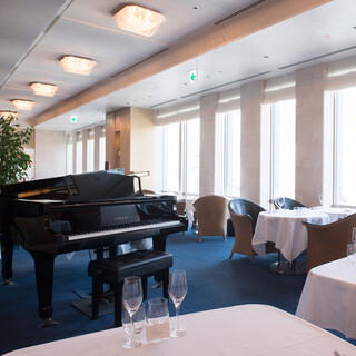Sala Amabile restaurant in Tokyo, Japan