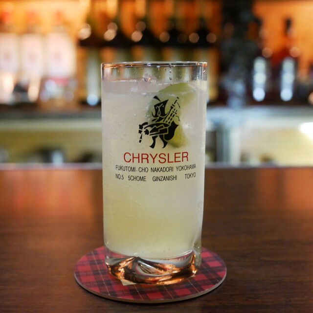 Chrysler, Restaurant in Yokohama