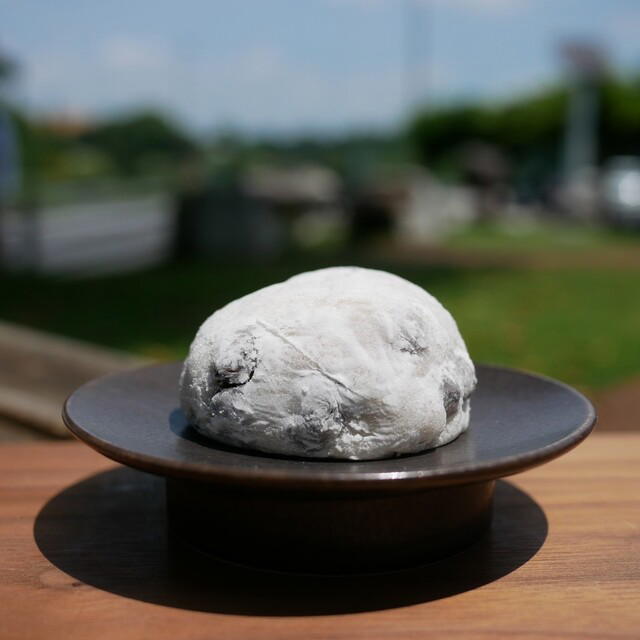 Ogura Ya, Mito, Japan