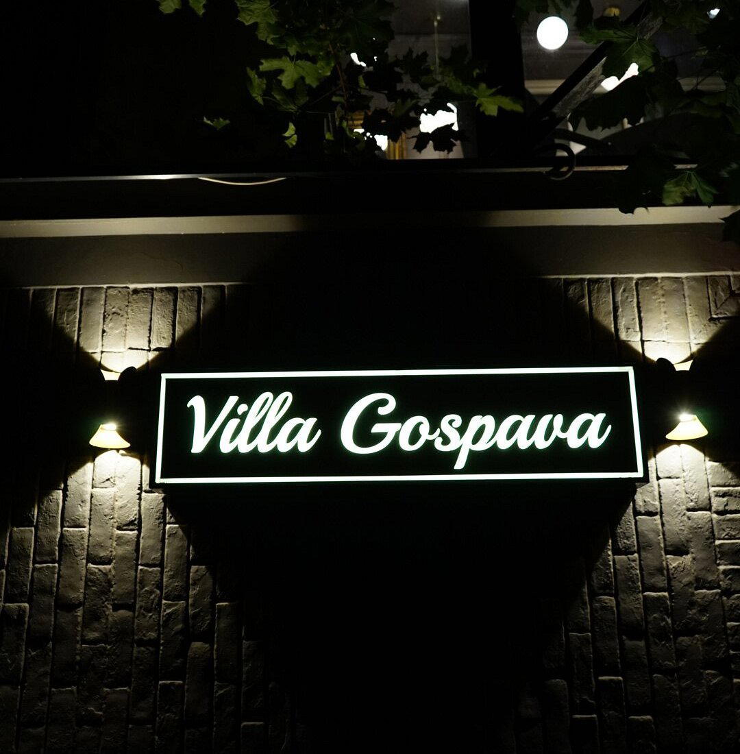 Vila Gospava restaurant in Belgrade, Serbia