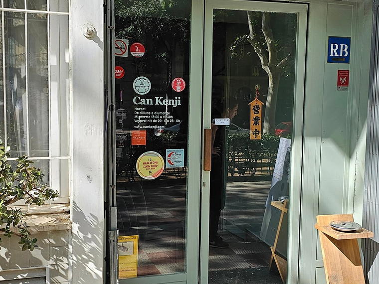 Can Kenji, Barcelona, Spain