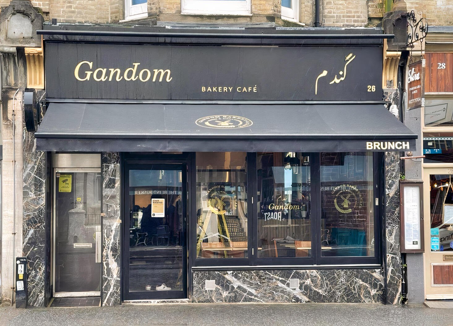 Gandom Hove