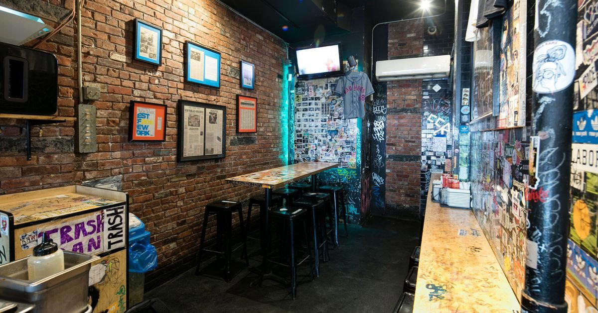 Baohaus restaurant in New York City, United States