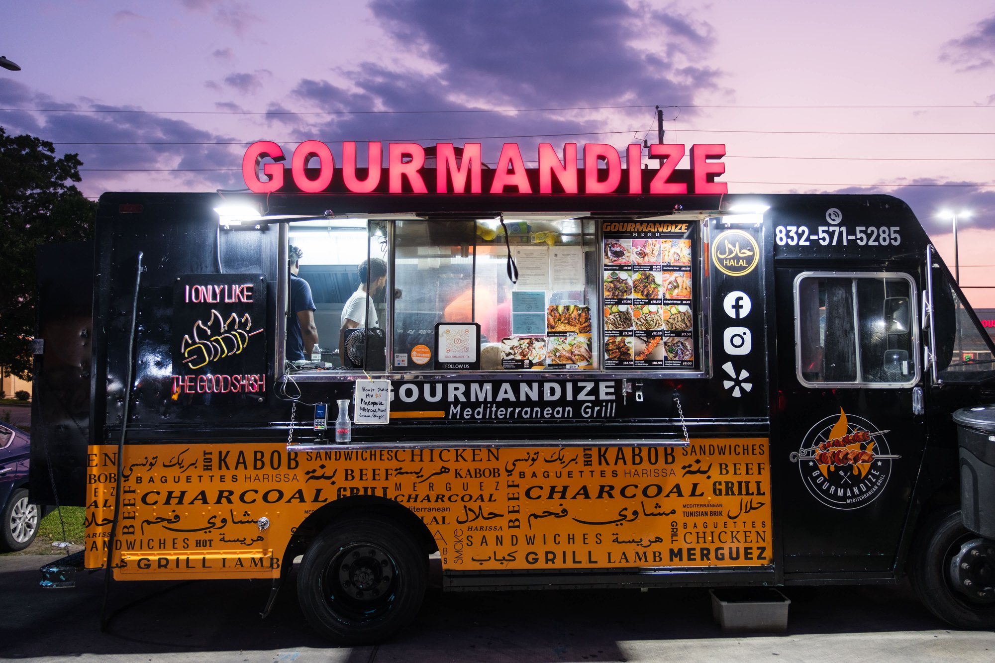 Gourmandize, Restaurant in Houston