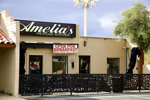 AMELIAS MEXICAN KITCHEN