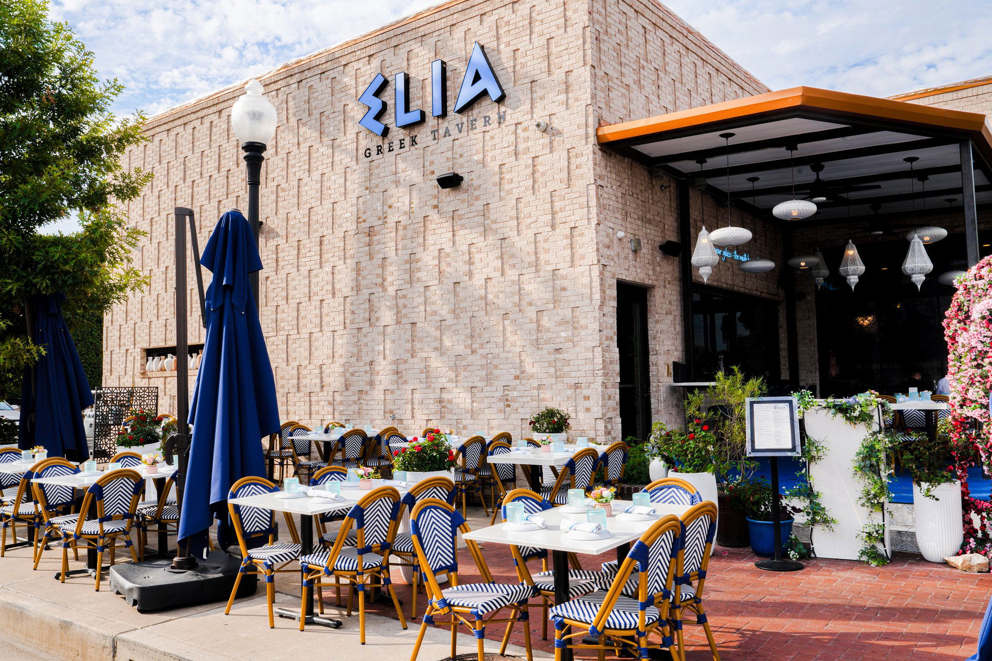 Elia Greek Tavern, Restaurant in Dallas