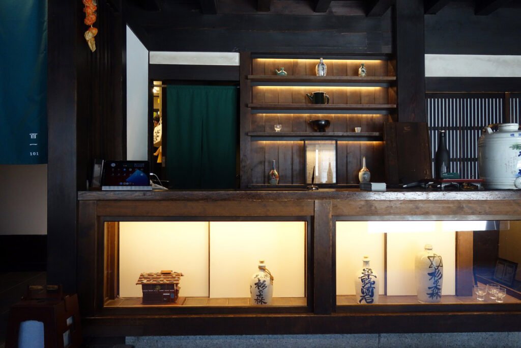 Restaurant kura