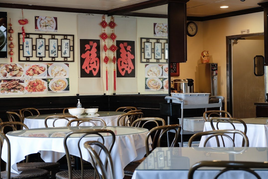 Hengzhou Chilli King, Restaurant in San Gabriel