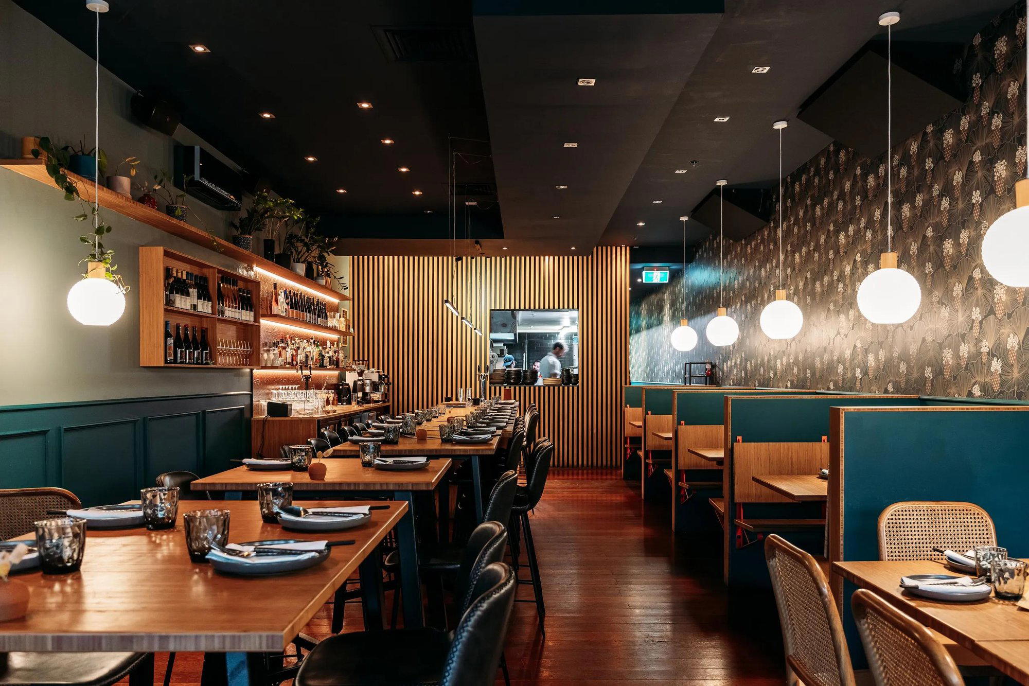 Koji restaurant in Wellington