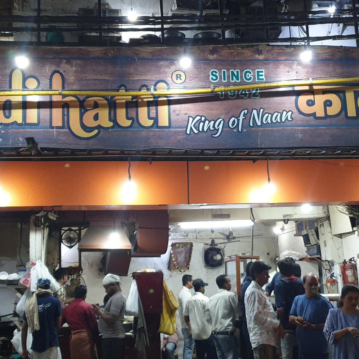 Kake Di Hatti restaurant in New Delhi, India