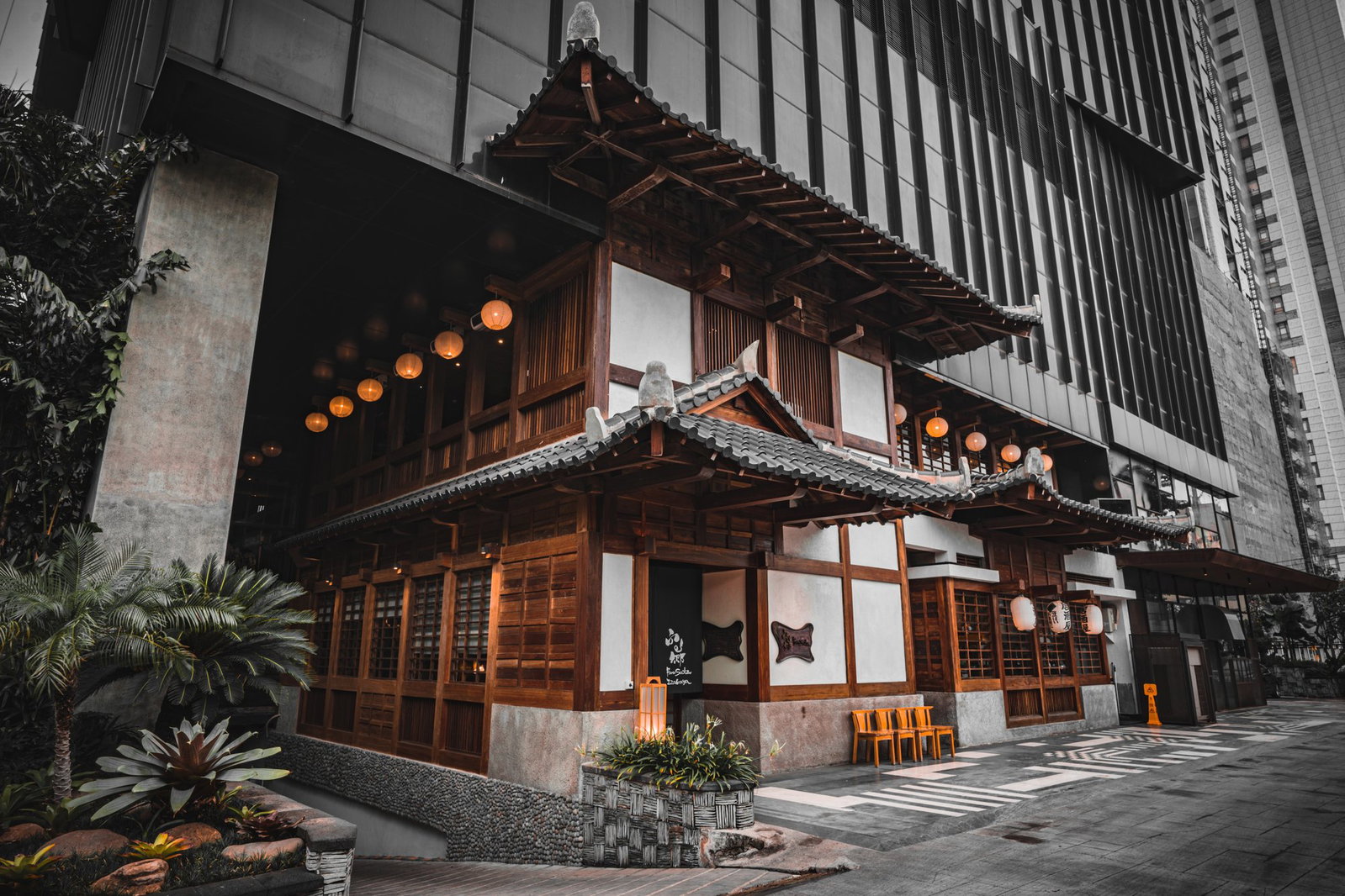 Furusato Izakaya, Jakarta, Indonesia