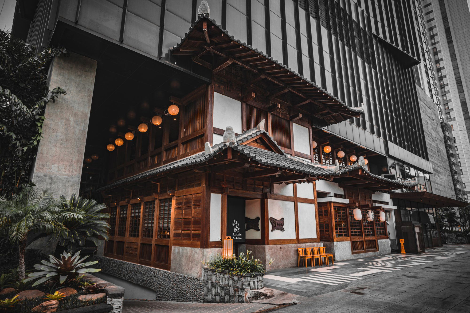 Furusato Izakaya, Restaurant in Jakarta