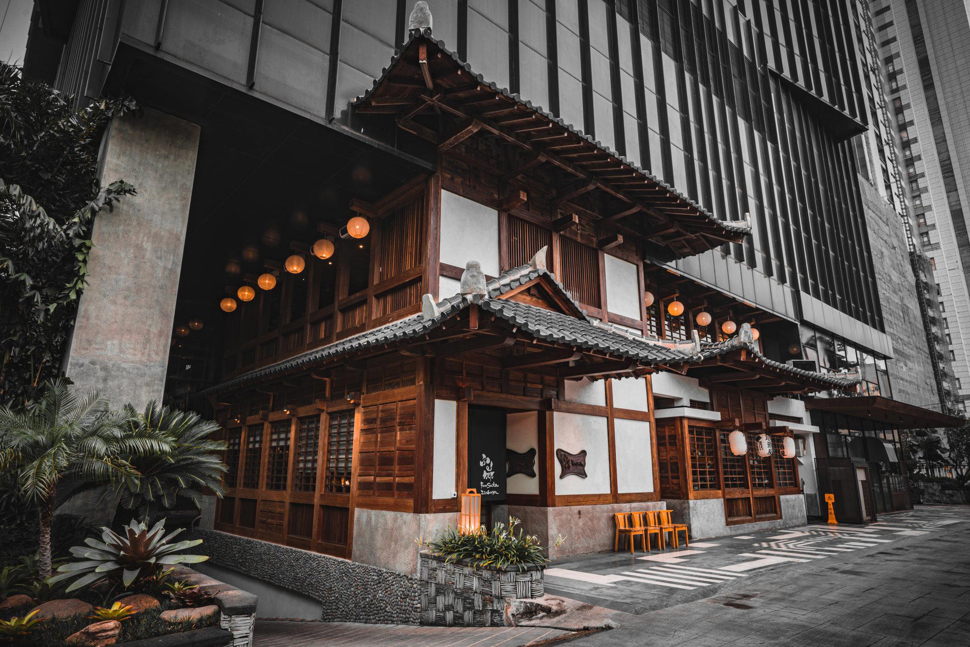 Furusato Izakaya restaurant in Jakarta, Indonesia