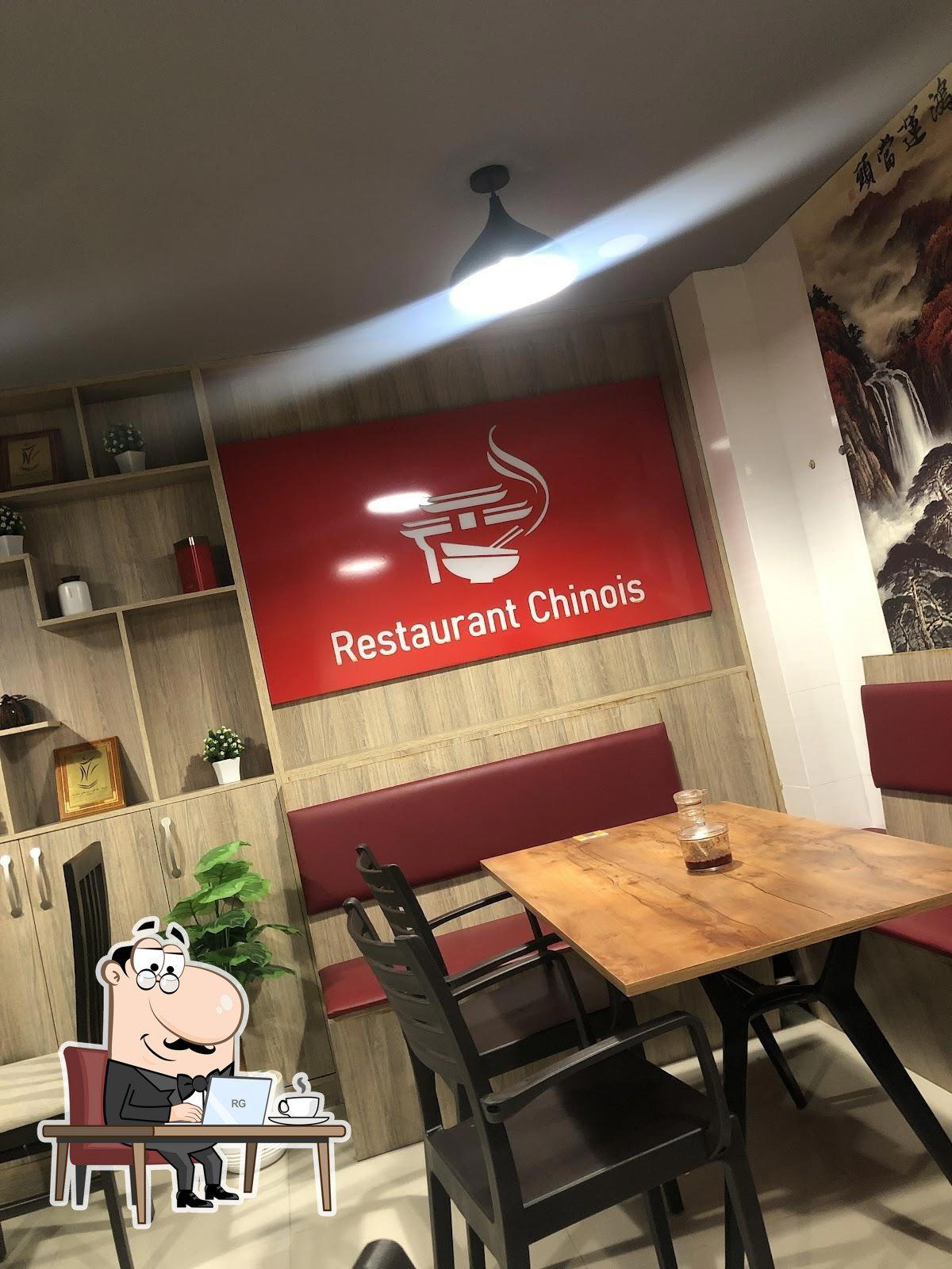Chef Zhang restaurant in El Menzah, Tunisia