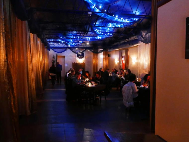 Penumbra, Chicago, United States
