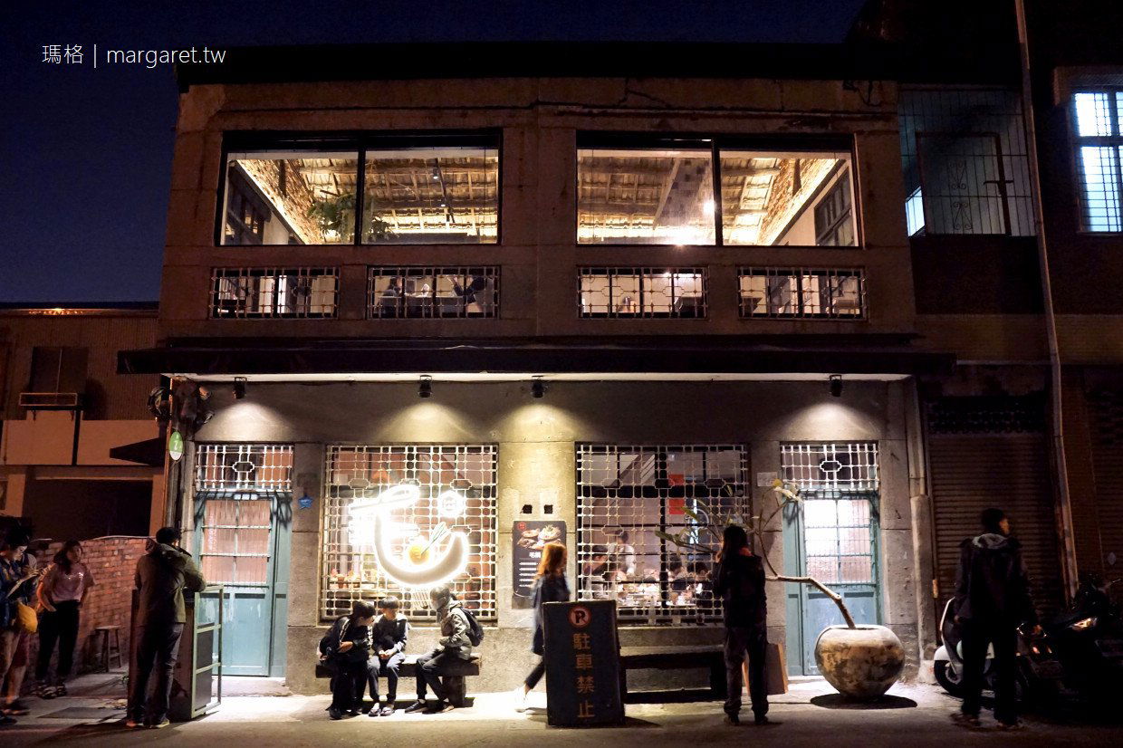 毛房, Restaurant in Tainan