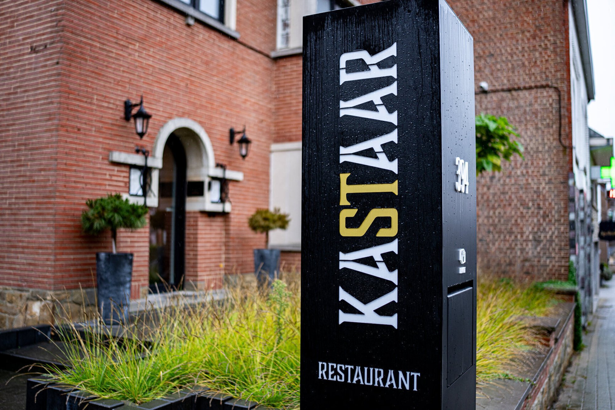 Kastaar
