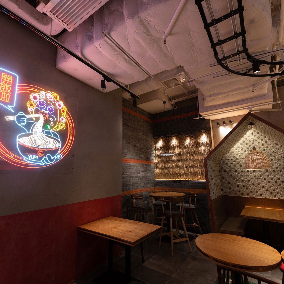 Yi Jia, Restaurant in Hong Kong