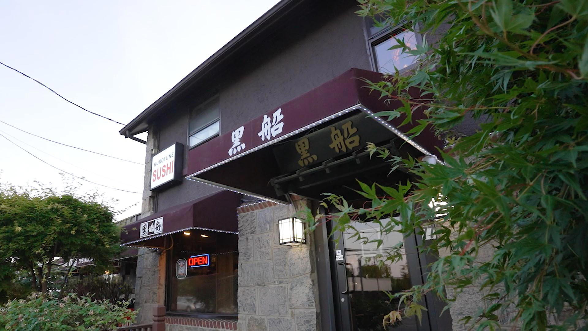 Kurofune Japanese Restaurant, Commack, United States