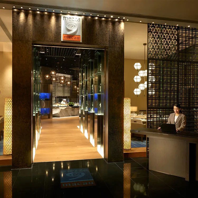mezza9, Restaurant in Macau