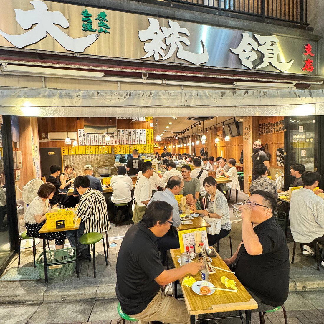 Daitoryo restaurant in Tokyo, Japan