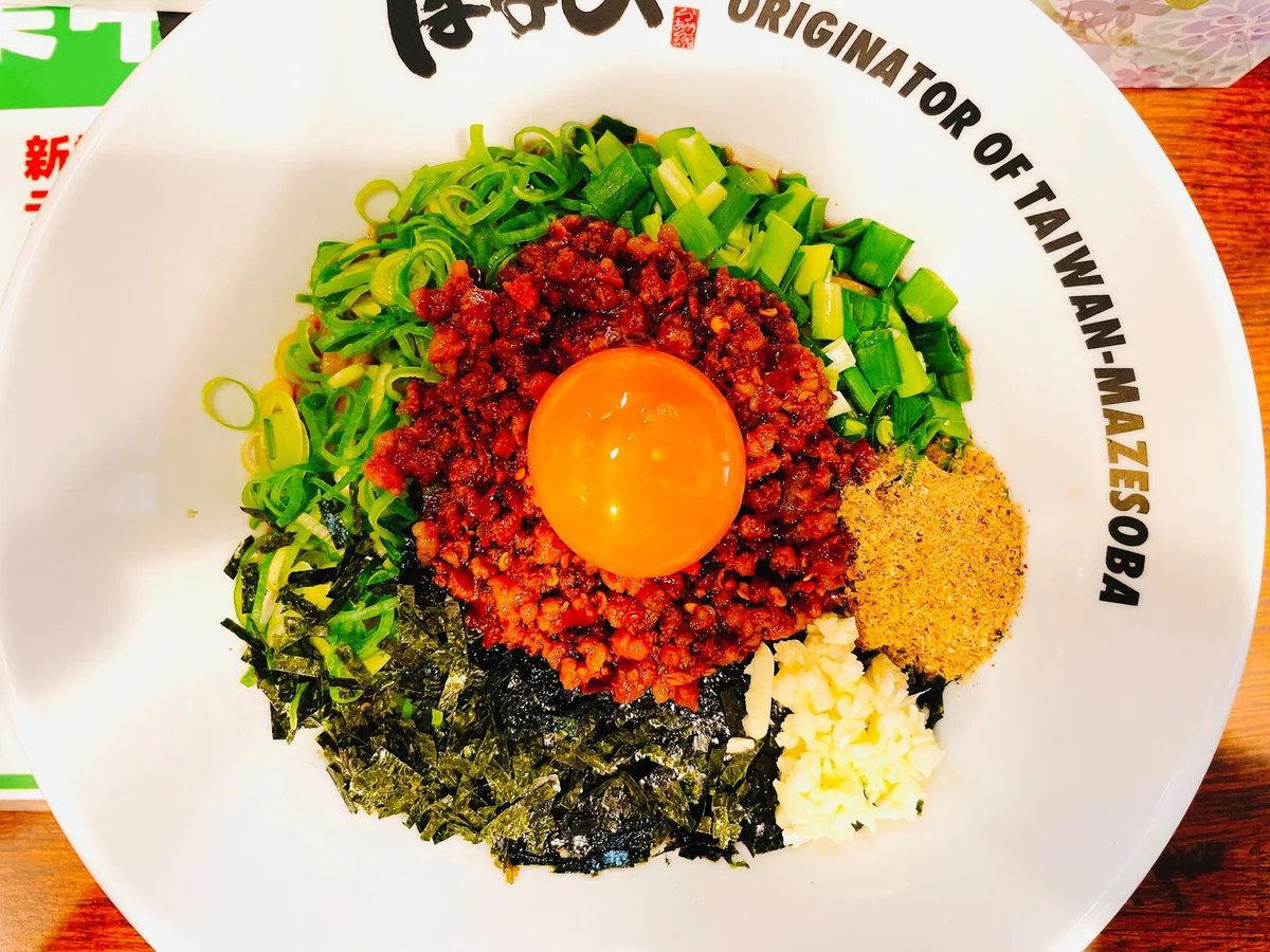 Menya Hanabi (麺屋はなび 新宿店) restaurant in Tokyo, Japan